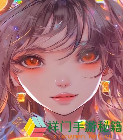 怎么安全高效地运用橘子下载手机版以获取最佳下载体会？