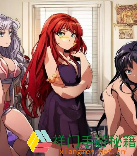宿舍1v3车牌：究竟是怎样的故事？