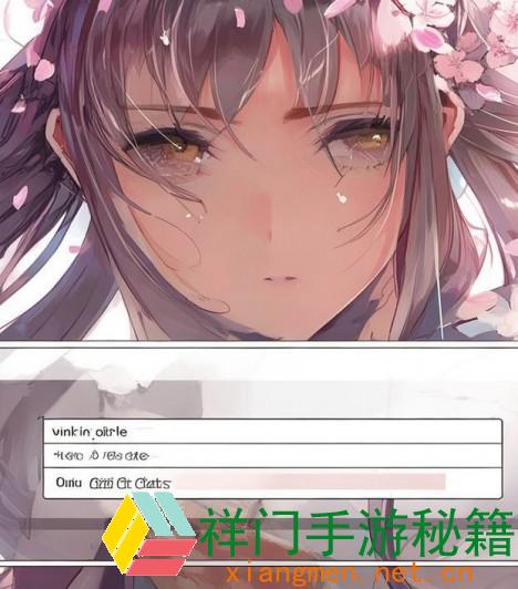 樱花漫画登录页面进口弹窗为何如此重要？怎么进步用户体会？