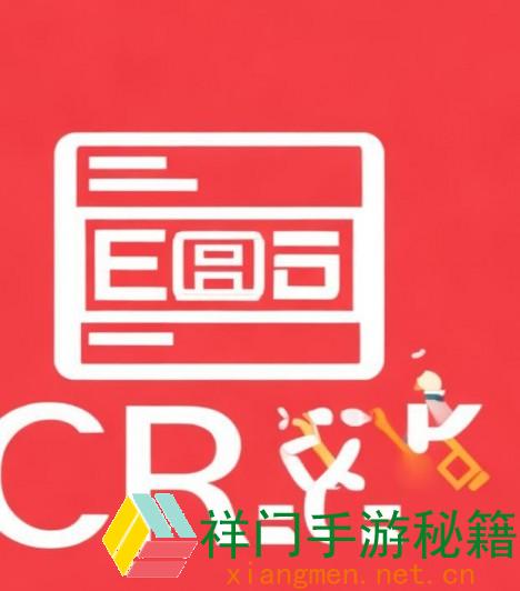 成免费CRM特征学生版的特征有哪些？