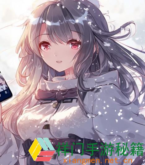 暖雪手游sl怎样用