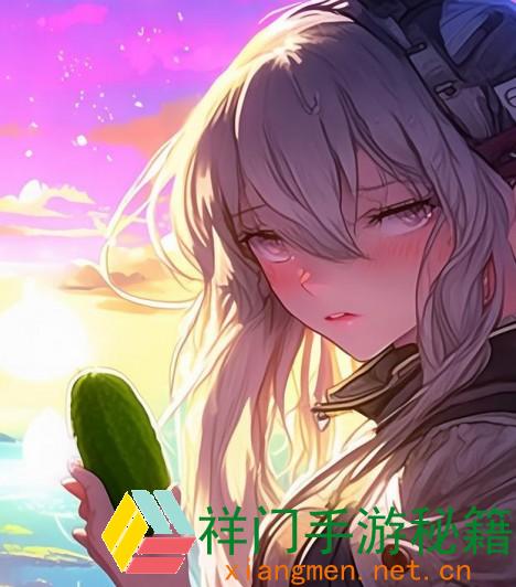 八重神子赠送黄瓜为何成为旅行者热议论题？背面终究藏着什么深意？