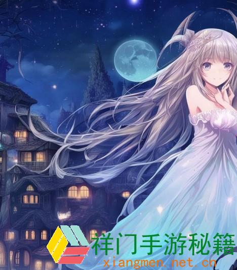 凭夜之村中文版手游app具有丰厚的游戏浪漫爱情故事