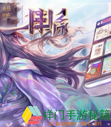 空青书院手机软件app聚合了全网海量的小说资源