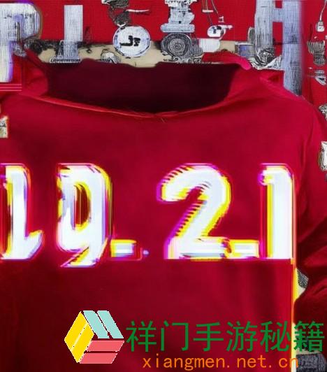 9.1破解版.apk下载与运用教程：安全性与危险并存，怎么维护你的手机设备不受要挟？
