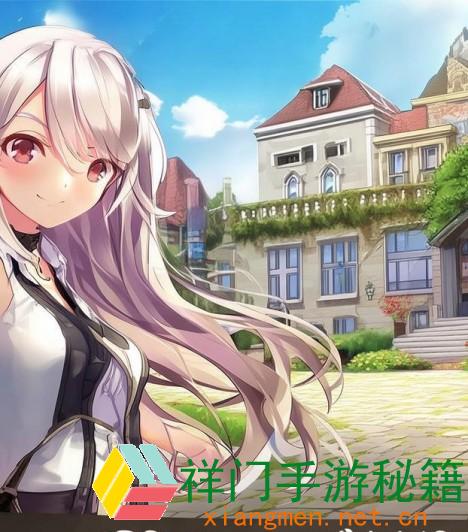 我的学院日子2.0小小帝国激活码手游app欧美校园体裁的模仿冒险类游戏