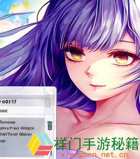 妖精漫画免费登录页面下拉式手机软件app带来多样化的优质漫画资源轻松阅览