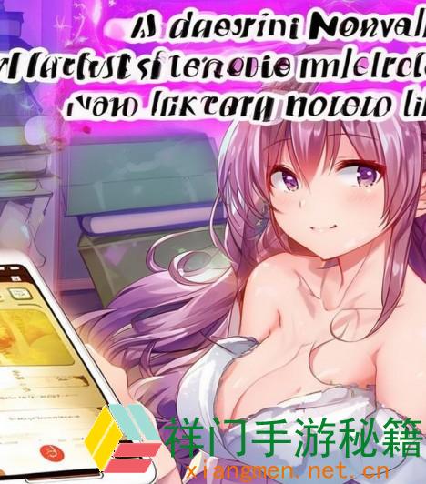 甜果阅览手机软件app免费无广告且资源丰厚的小说阅览神器