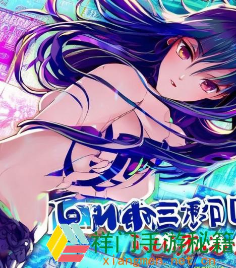 JM天堂手机软件app带来多样化的漫画阅览方法