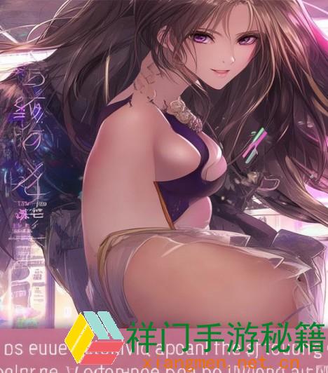 怎么经过漫蛙正版进口下载装置官方运用？避开下载圈套保证安全！