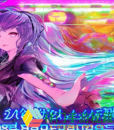 番薯动漫手机软件app最新的番剧漫画资源能够免费看
