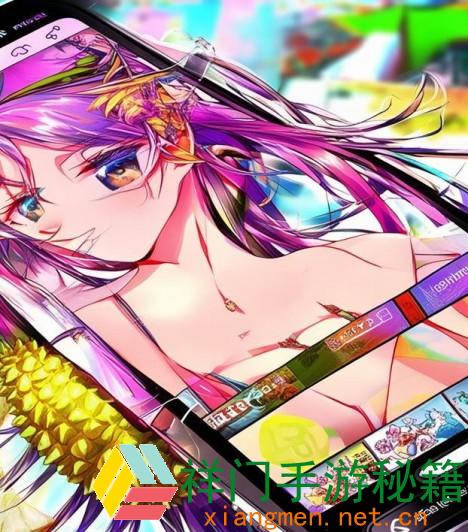 榴莲漫画手机软件app各种最新的免费漫画资源轻松阅览