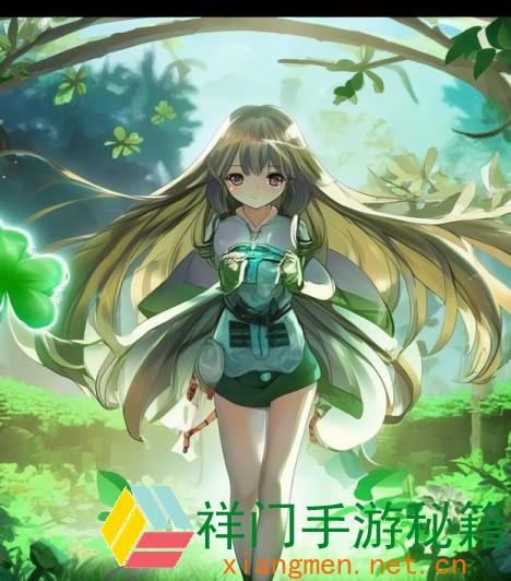 四叶草研讨所2024免费躲藏进口在哪？怎么快速找到并进入？