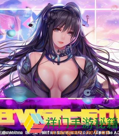 包子漫画页面进口台湾版下载办法：怎么安全装置并处理常见问题？