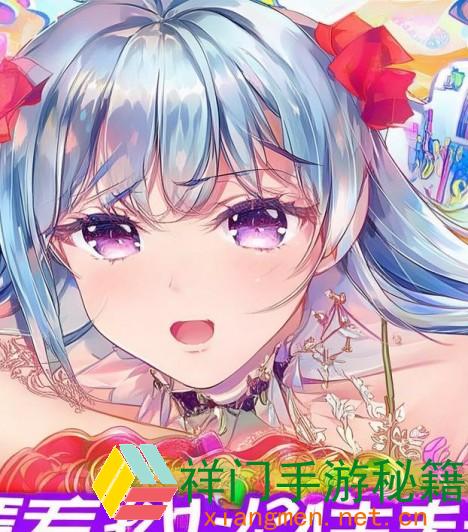 喵趣漫画无广告版手机软件app能够免费在线看高清漫画，确保不会呈现任何的广告弹窗