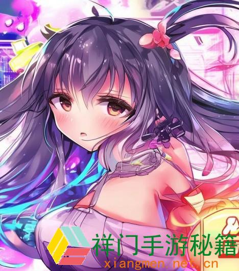 迷妹漫画mimeiapp进口链接手机软件app为每一个喜爱看漫画的小伙伴供给最新的阅览形式