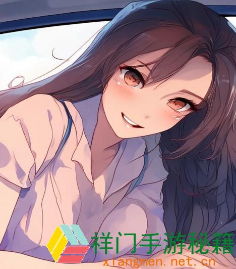 回姥姥家时车上座位不行，为什么抱着妈妈去更好？