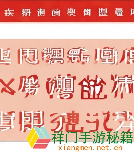 成免费CRM的多种中心功用助力企业进步办理功率：全面剖析其特征与优势