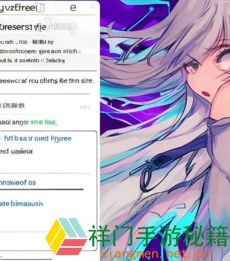 如安在iOS设备上体会囧次元官网进口无广告？用户该怎么下载和运用？