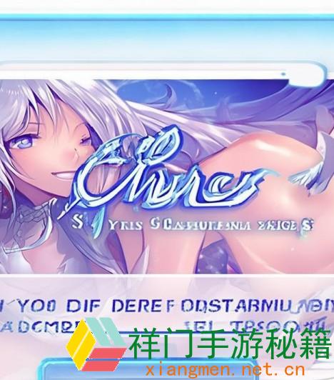 妖精漫画登录进口界面尾巴手机软件app能够提早引荐心仪的漫画
