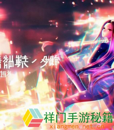 卡在墙上的少女2.0汉化版手游app国内玩家都能够轻松的畅玩游戏的全部内容
