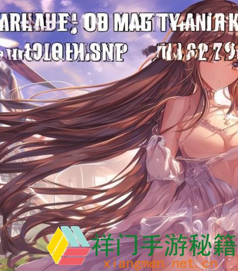 风车动漫大全免费播映手机软件app能够免费播映观看各种最新的动漫和漫画章节