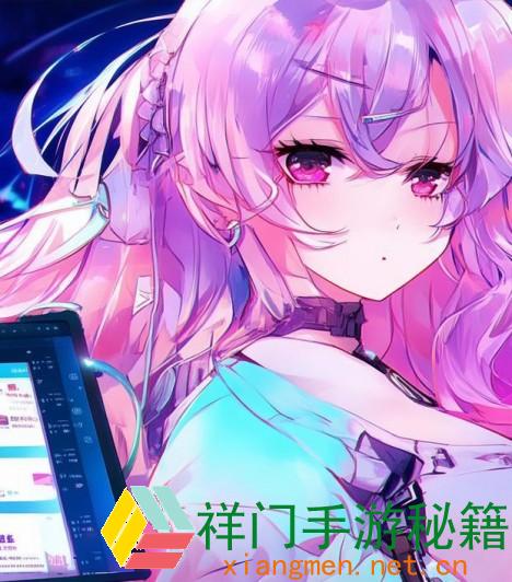 漫漫漫画在线阅览网页版手机软件app能够无广告阅览各种高清漫画，共同的下拉式阅览形式切换