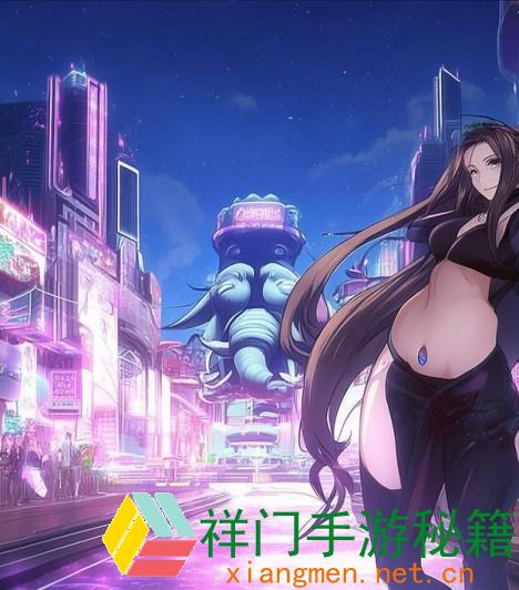 伊春园2025进口直达大象，怎样才干快速找到并顺畅抵达？