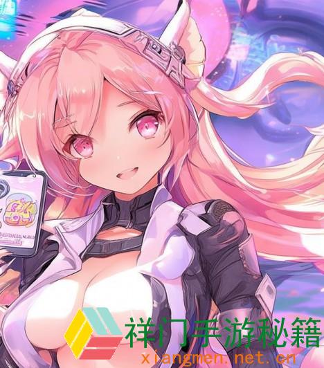 桃色旅团同享账号手游app十分好玩的rpg类的游戏