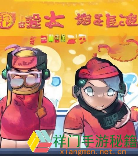 魅影app免费下载与装置教程：怎么保证顺畅装置并充沛体会一切功用