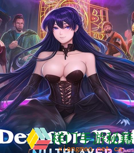 恶魔轮盘多人形式已上线 怎么联机具体教程