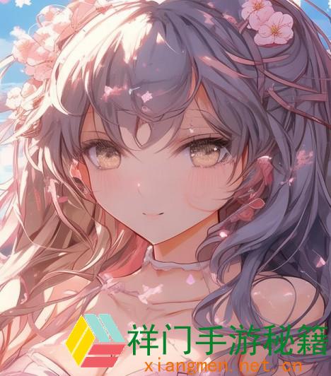 樱花动漫官方入门网站：为动漫爱好者供给全面丰厚的资源与互动体会