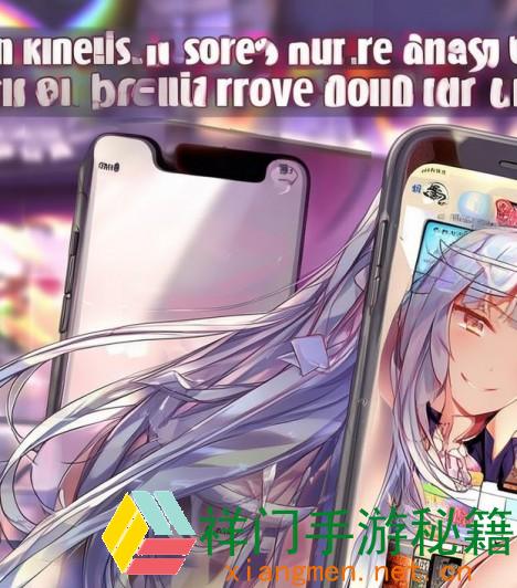七番小说手机软件app一切的小说资源都是能够随时随地进行阅览的