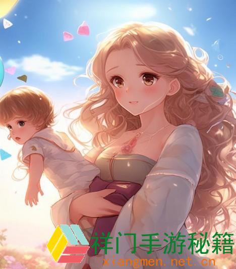 母亲怎么经过投合孩子的需求与情感，协助孩子更健康生长：讨论母亲与孩子联系的奇妙改变