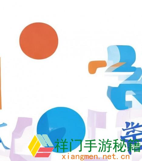 成免费CRM特征VIP：全面剖析其功用优势，助力企业进步客户办理功率