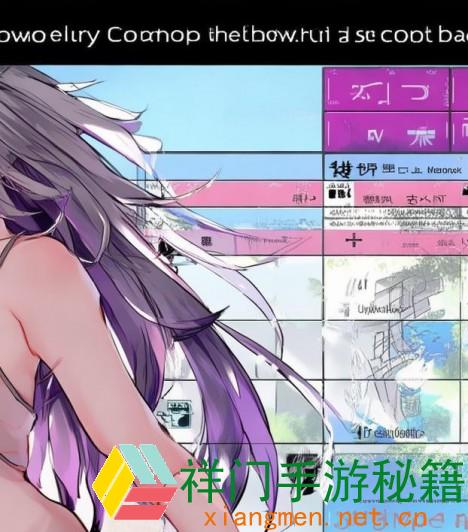 怎么在华为商场下载正版一耽漫画：全面介绍下载流程和运用技巧