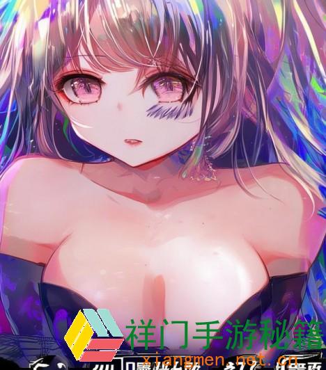画涯漫画app引荐正版免费手机软件app能带来不一样的高清漫画阅览方法
