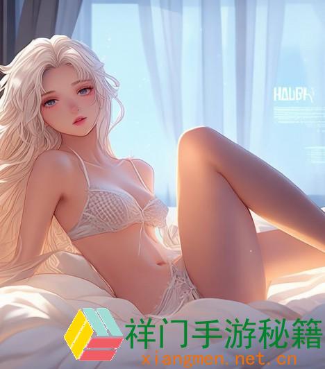 怎么判别身体健康：太华伽罗躺床上流白色分泌物图片的医学剖析与健康提示