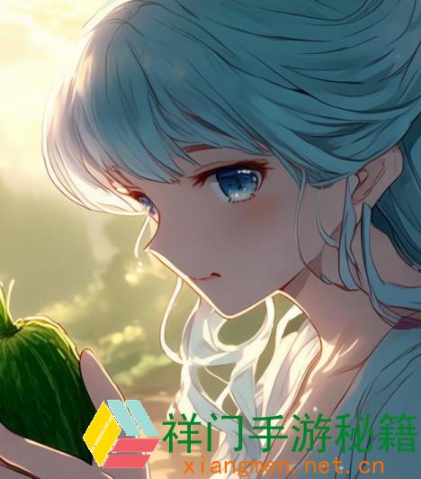八重神子赠黄瓜给旅行者，展示温暖和亲热，细腻心意令人感动