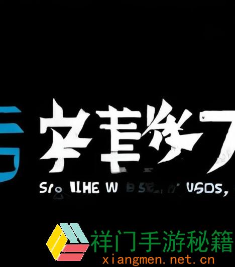 冉冉学姐糖心logo的规划理念与品牌价值剖析：怎么刻画品牌亲和力和情感联合