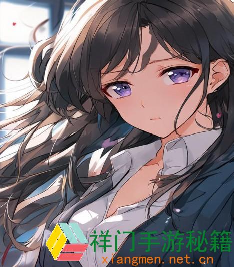 打工与妈妈同住怎么保护夫妻联系：有用处理亲密联系和家庭对立