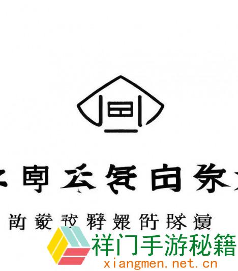 冉冉学姐糖心logo规划解析：品牌形象怎么经过共同标识锋芒毕露