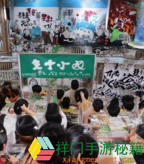 17c134路MOC的运转特色与未来发展趋势剖析：进步居民出行快捷性与智能化