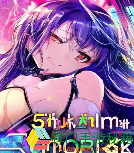 51mh.rom.apk手机软件app能够随时随地免费观看到各种美观的漫画资源