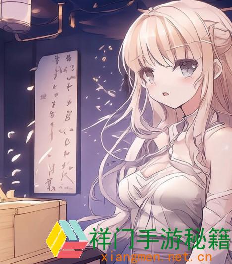 藏宝阁未满十八岁显现内容，怎么防止不恰当信息的展现？