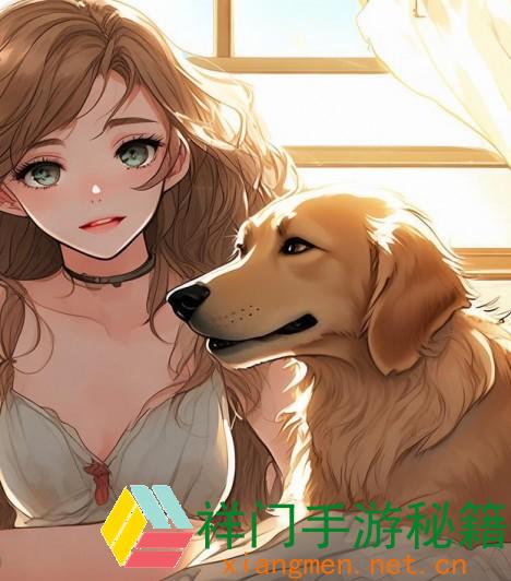 人与狗狗之间的默契：被卡住1小时带来的深入感悟