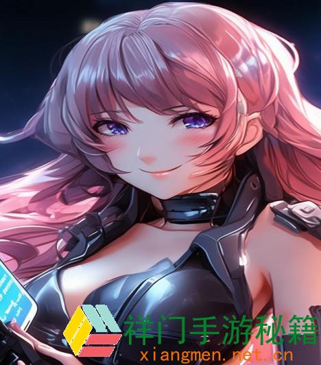 微信一手机号可注册两账号办法