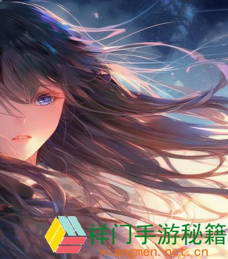 我与子初试云雨性欢喜的共同领会：讨论情感沟通与个人生长的联系