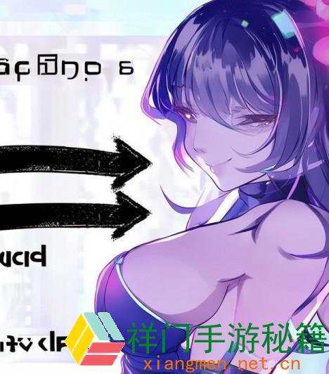 怎么经过漫蛙2app官网链接进口下载并确保运用安全：进程与技巧