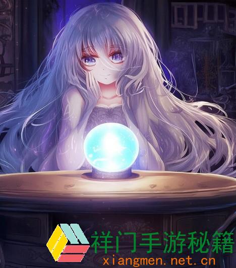 莫娜占卜铺在线运用-莫娜占卜铺网页版